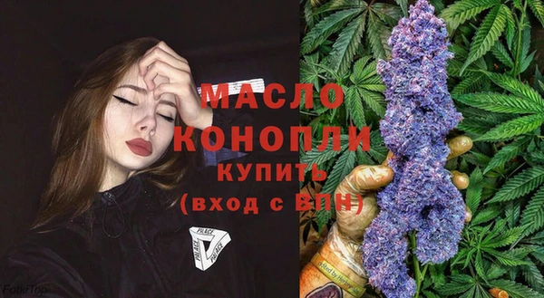 mix Беломорск